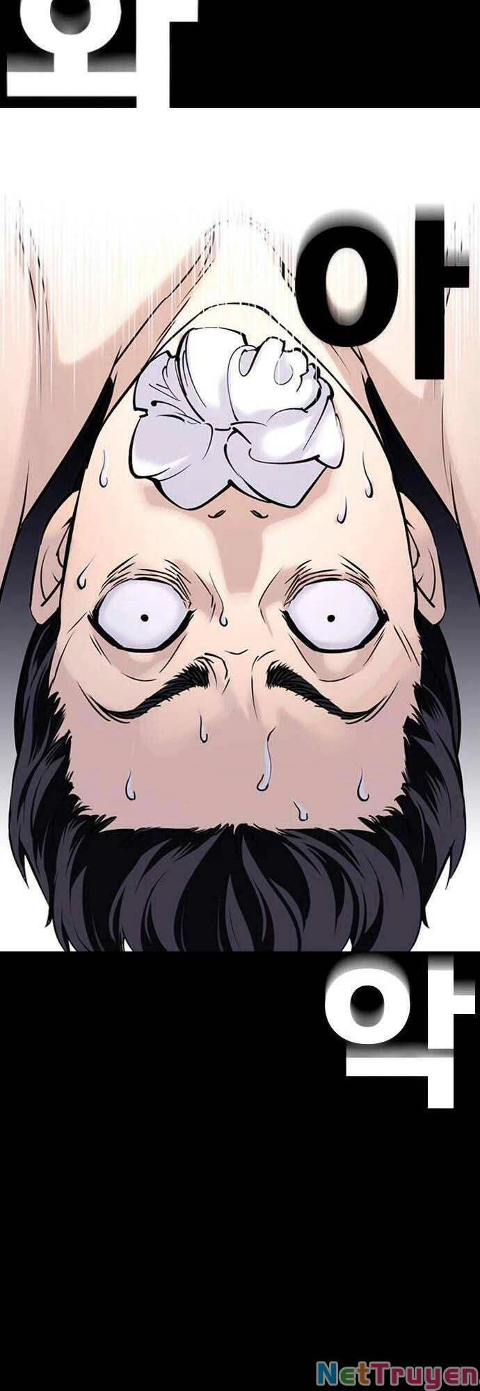 Desire Diary Chapter 21 - 29