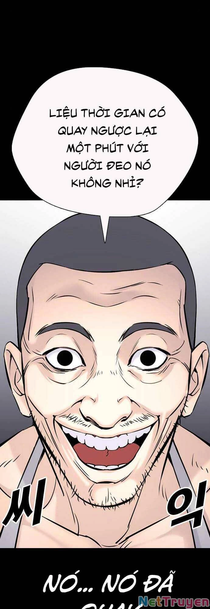 Desire Diary Chapter 21 - 30