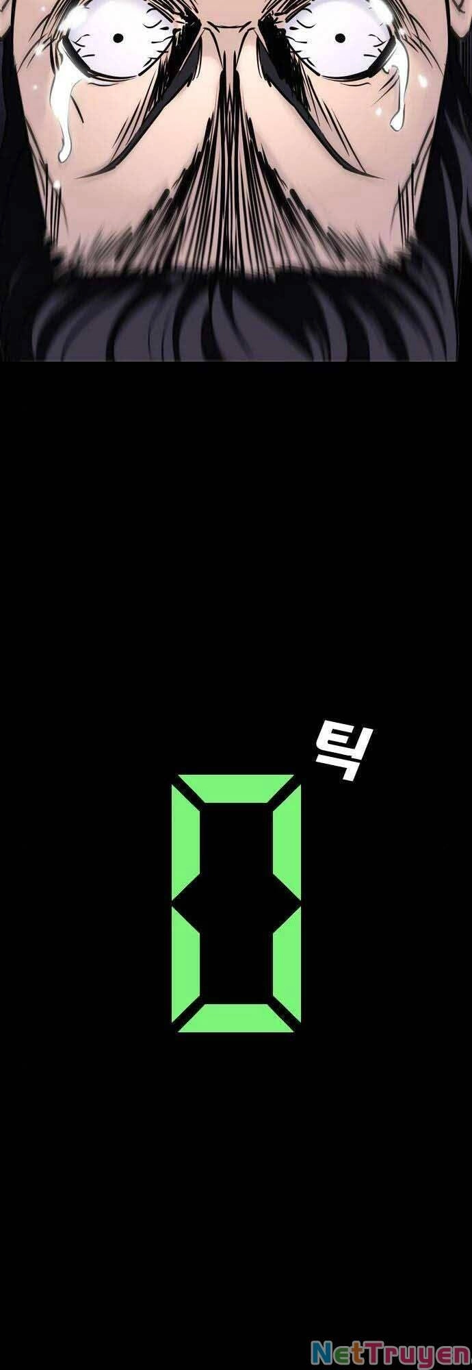 Desire Diary Chapter 21 - 35