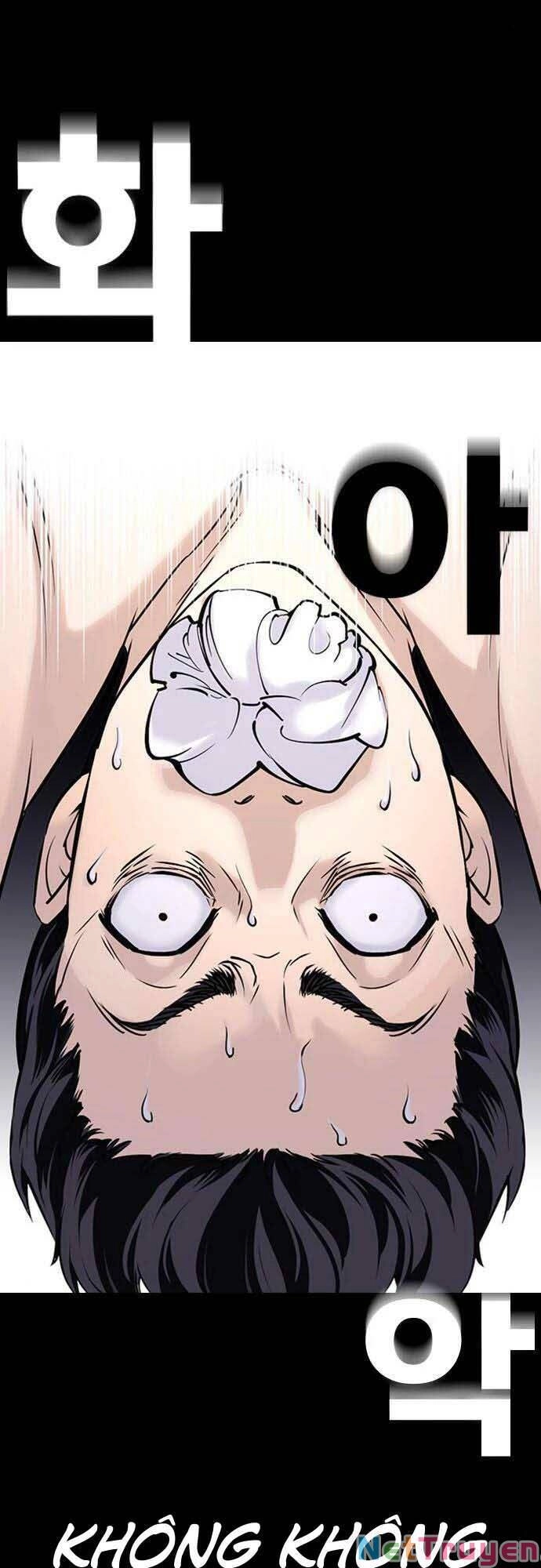 Desire Diary Chapter 21 - 36