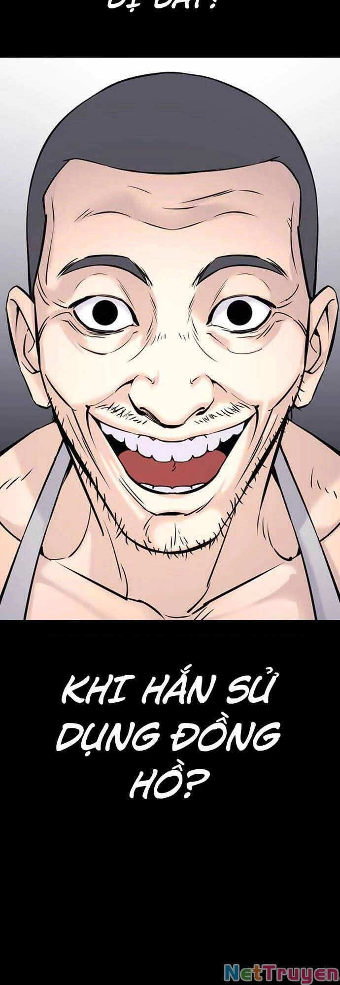 Desire Diary Chapter 21 - 41