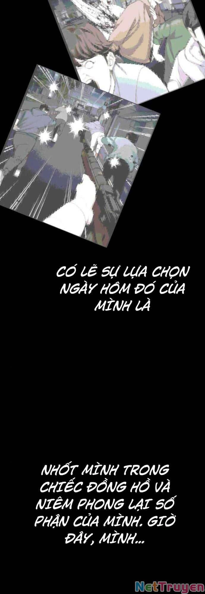 Desire Diary Chapter 21 - 48