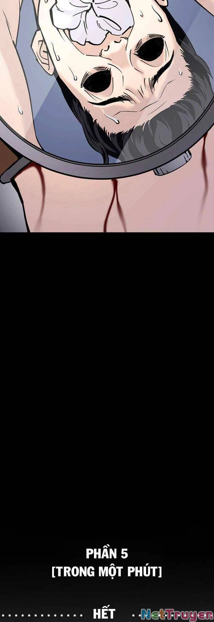 Desire Diary Chapter 21 - 51