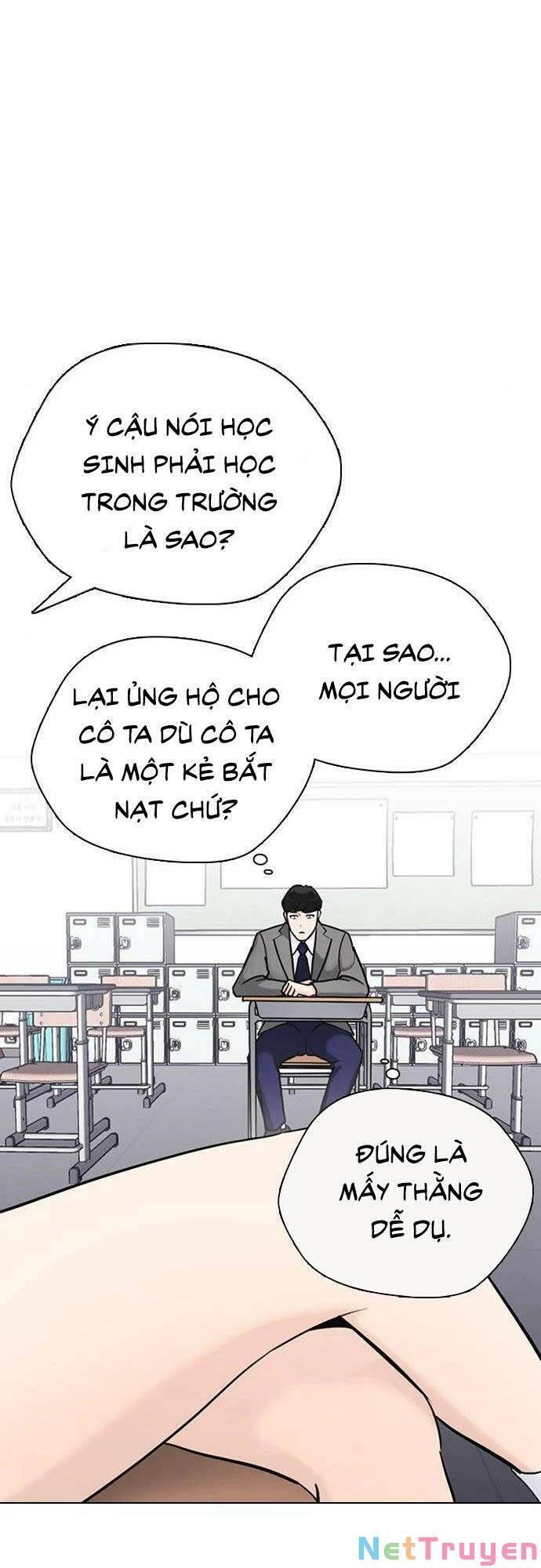 Desire Diary Chapter 21 - 63