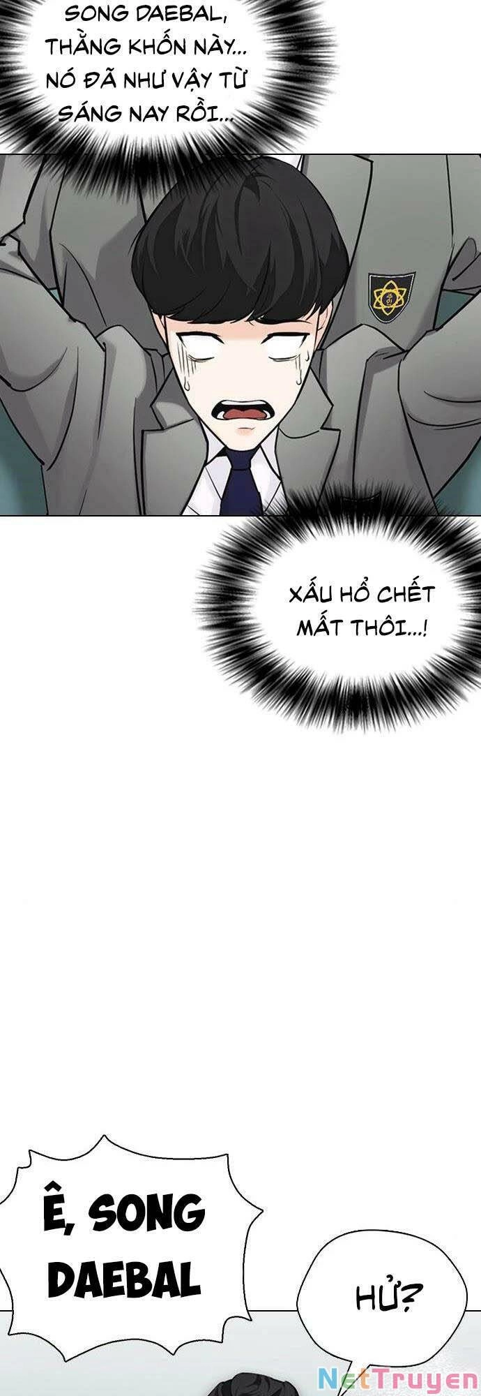 Desire Diary Chapter 21 - 69