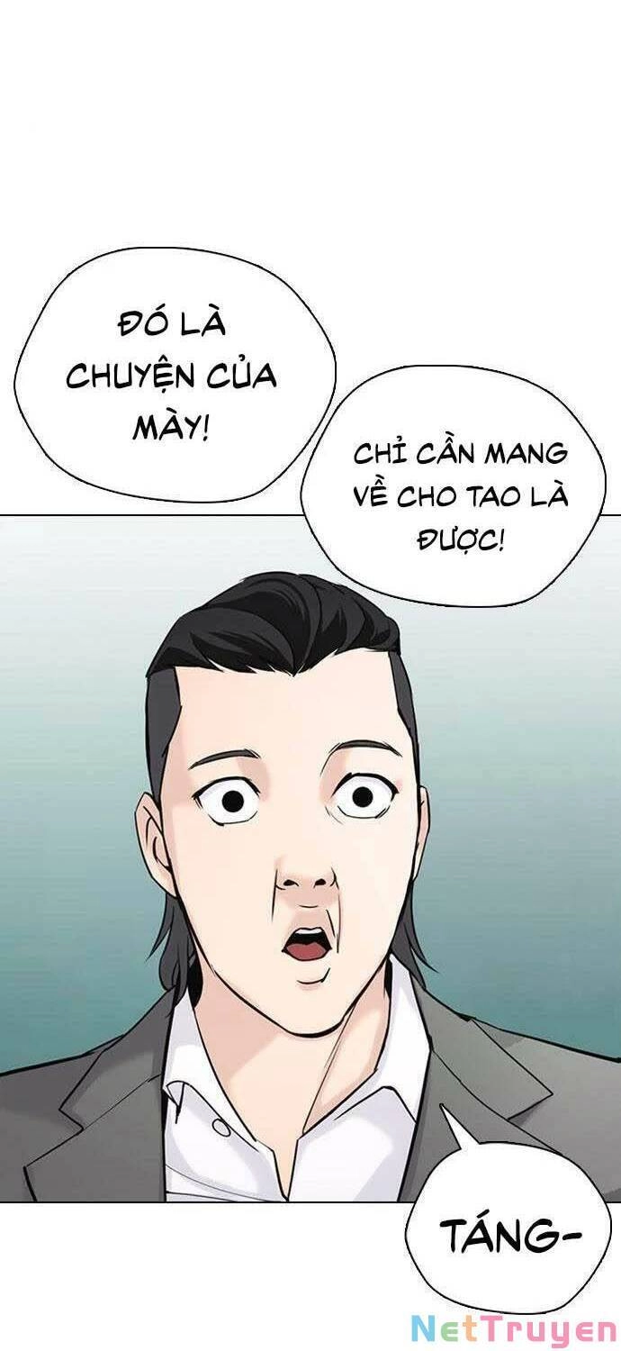 Desire Diary Chapter 21 - 73