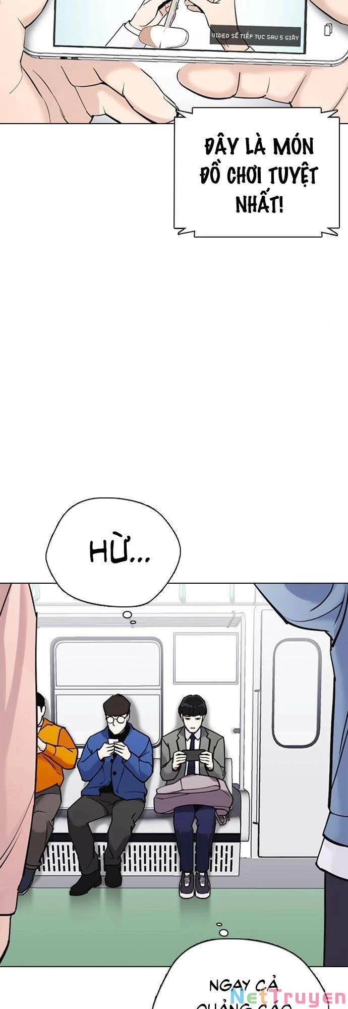 Desire Diary Chapter 21 - 77