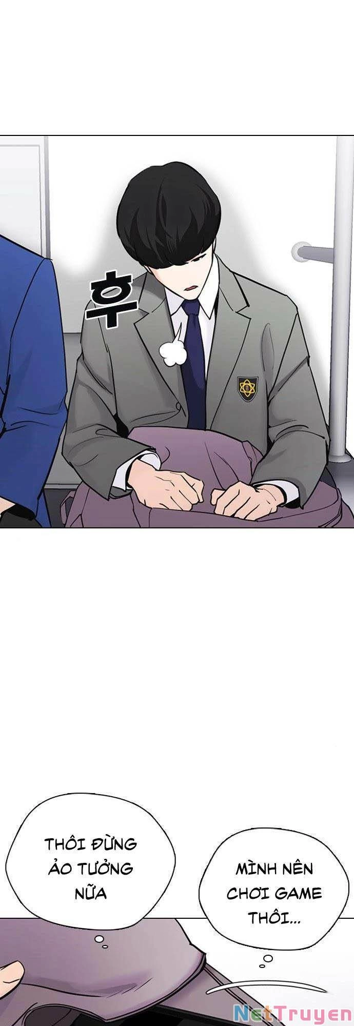 Desire Diary Chapter 21 - 82