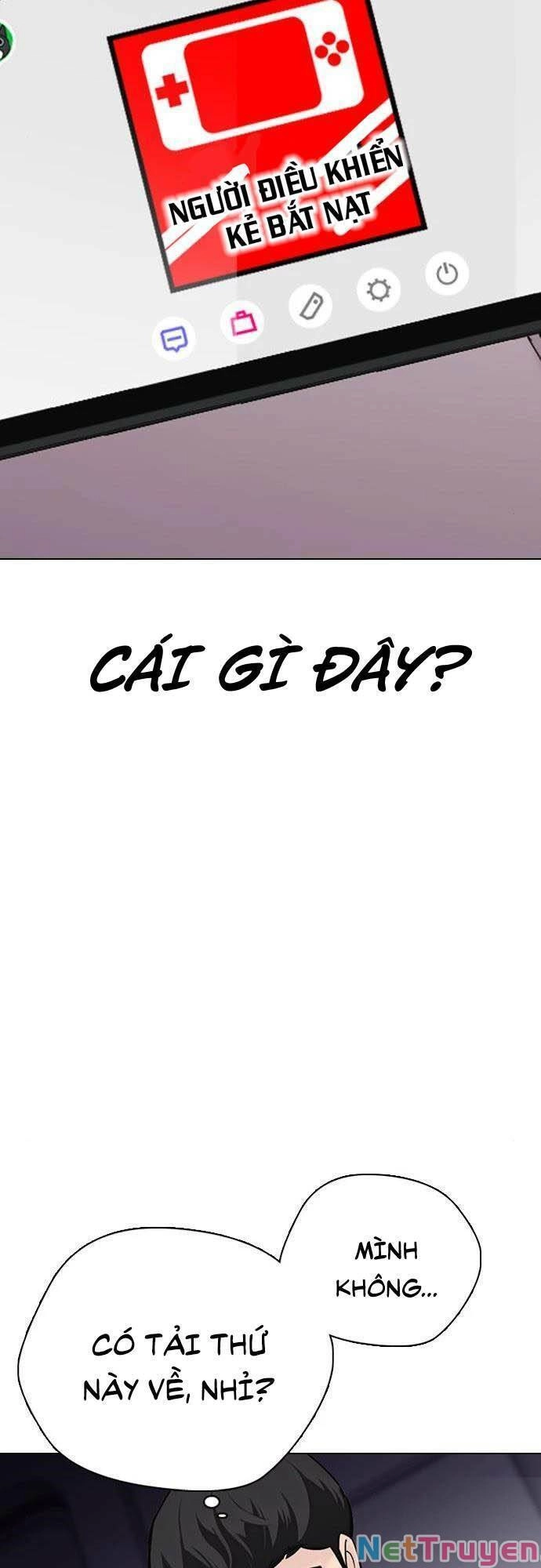 Desire Diary Chapter 21 - 86