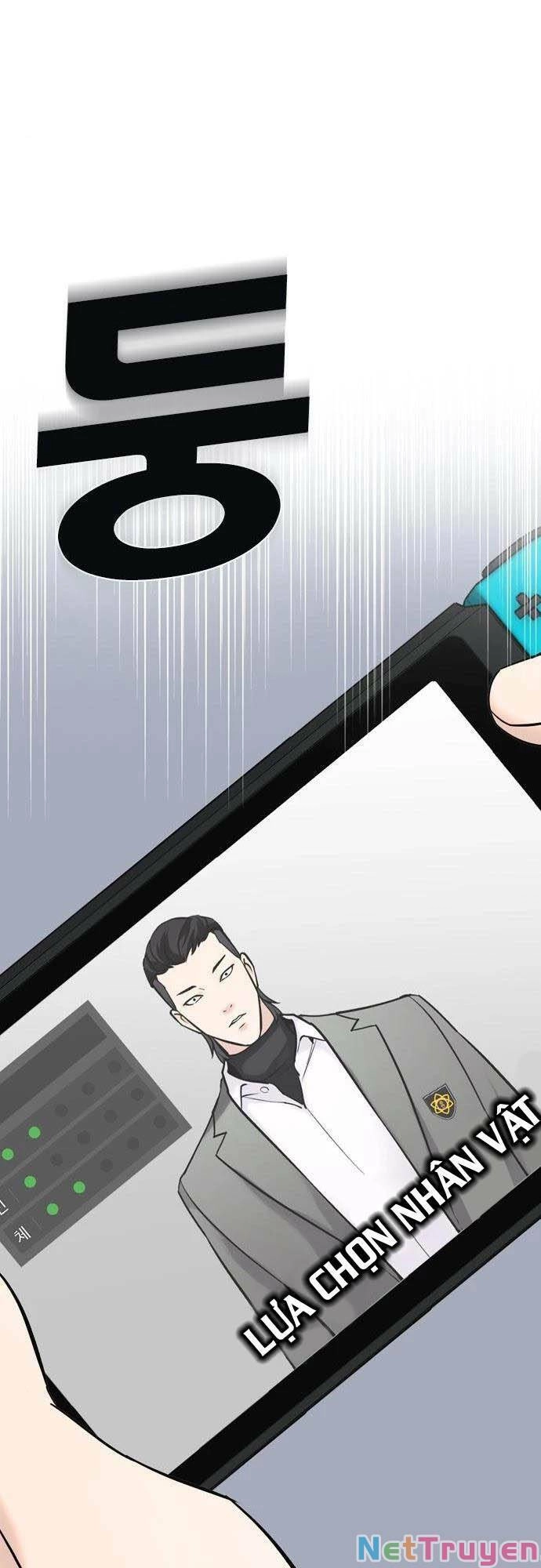 Desire Diary Chapter 21 - 90