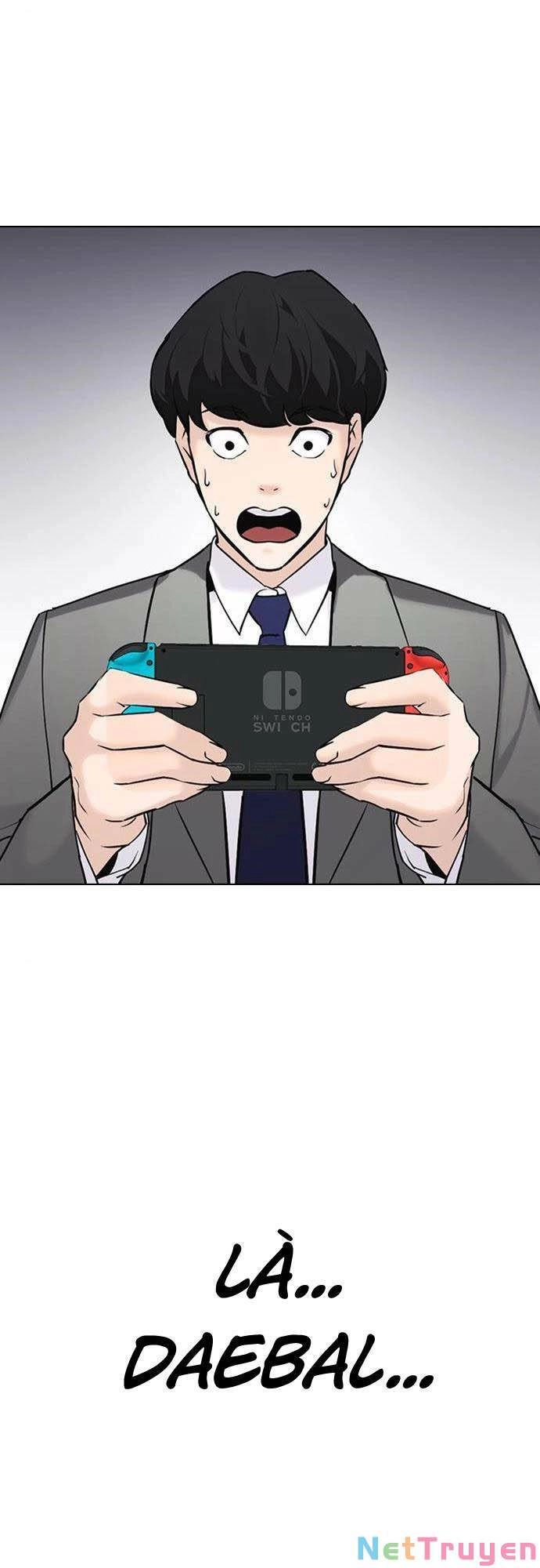 Desire Diary Chapter 21 - 92