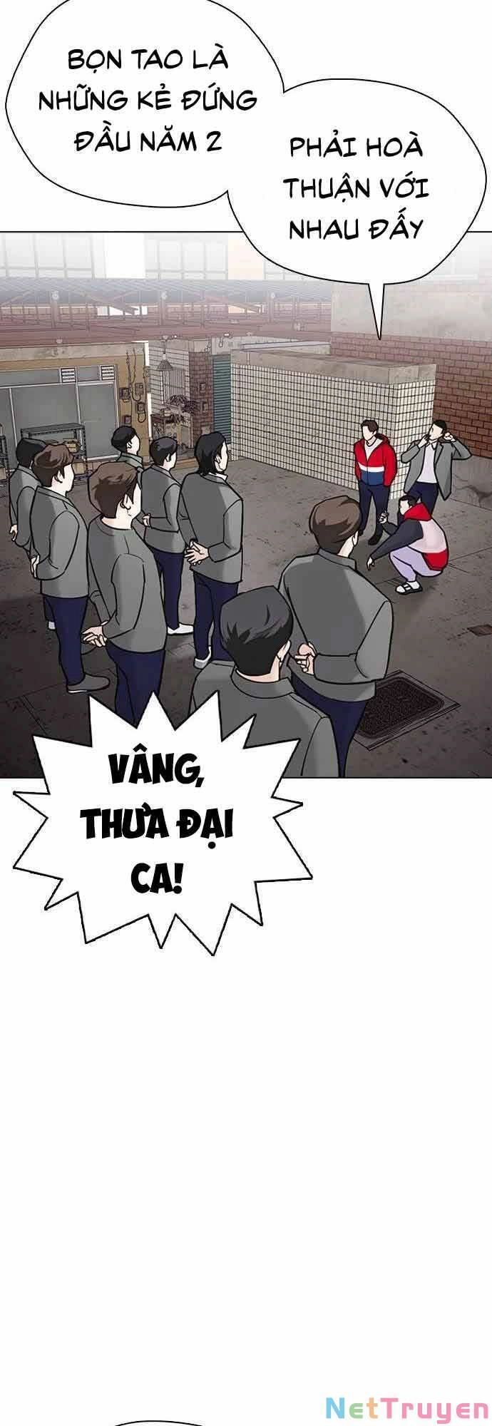 Desire Diary Chapter 21 - 98