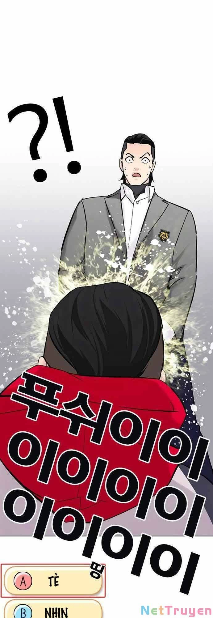 Desire Diary Chapter 21 - 103