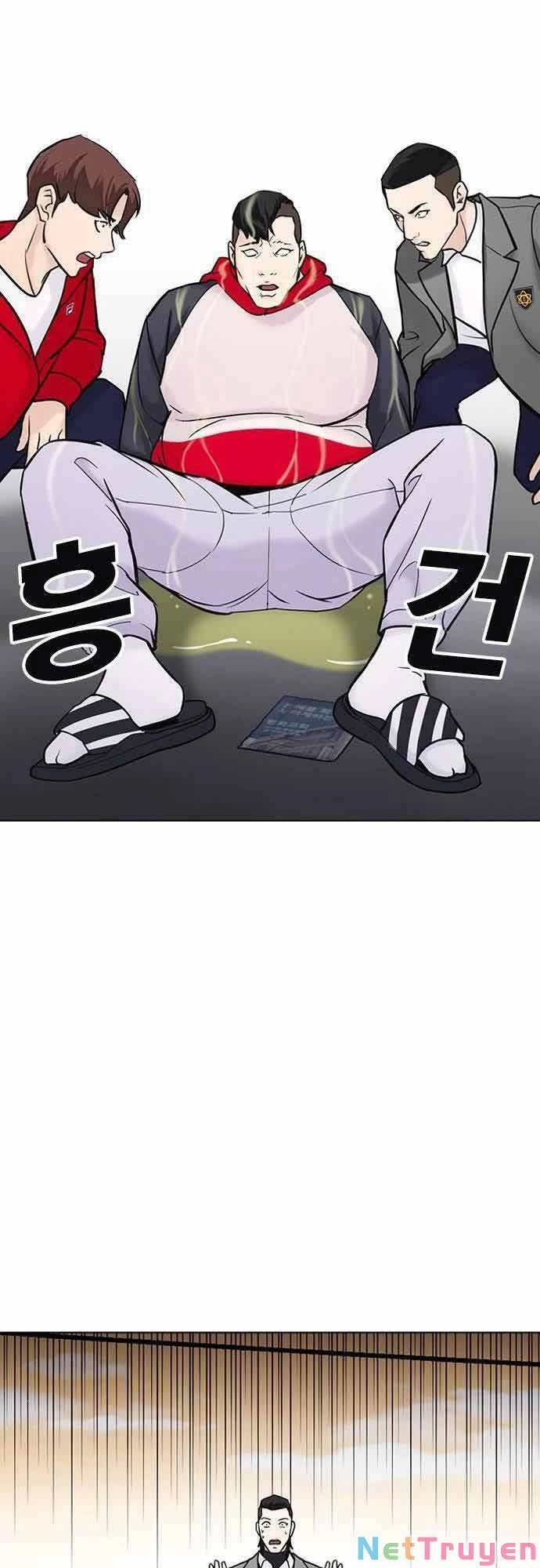 Desire Diary Chapter 21 - 105