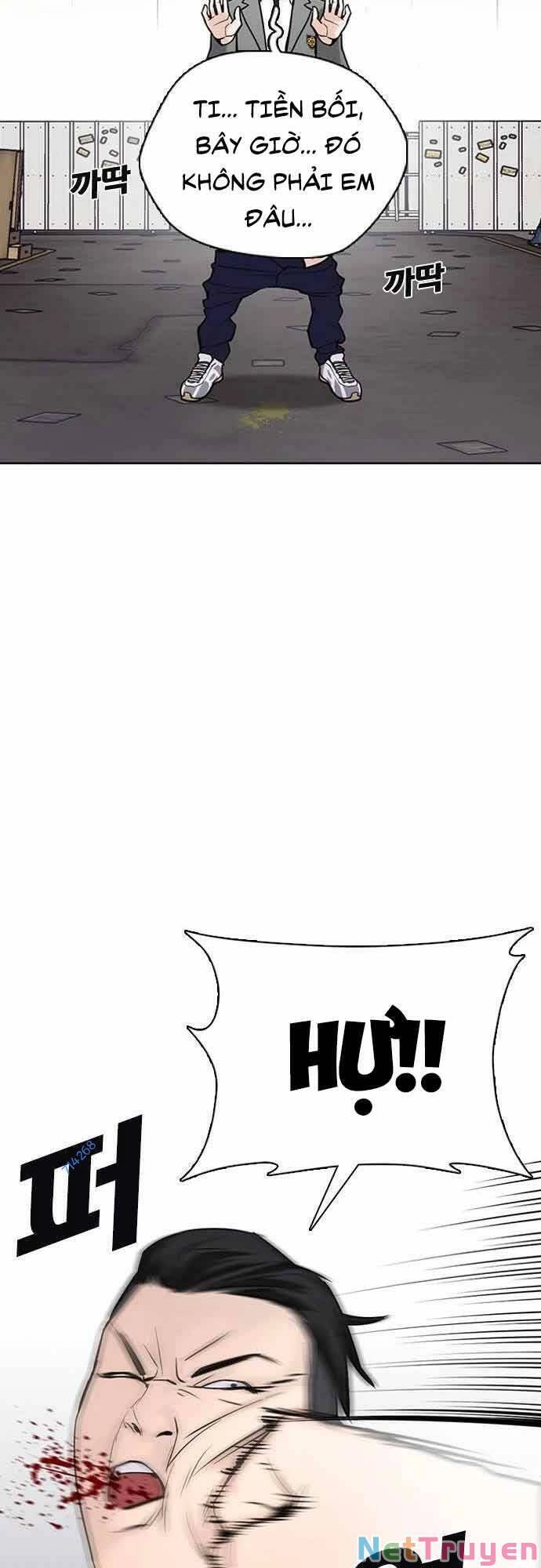 Desire Diary Chapter 21 - 106