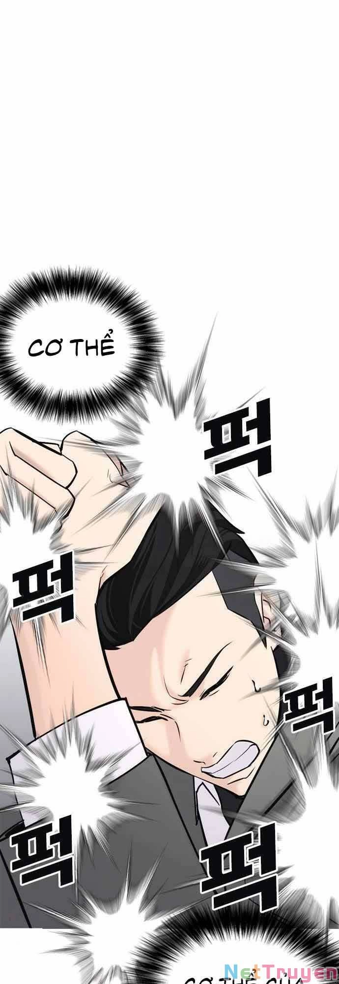 Desire Diary Chapter 21 - 108