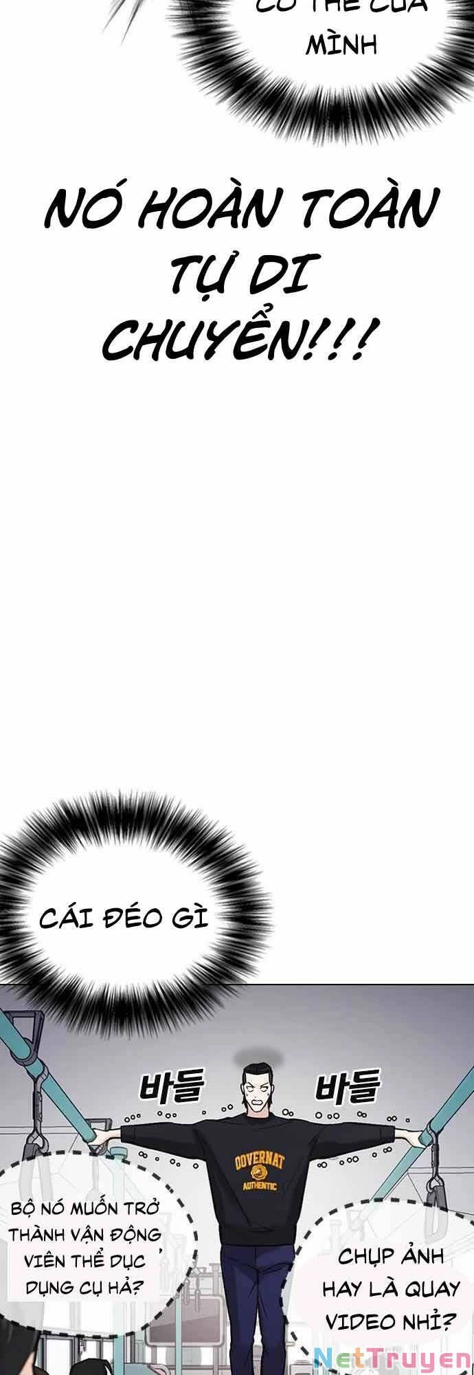 Desire Diary Chapter 21 - 109