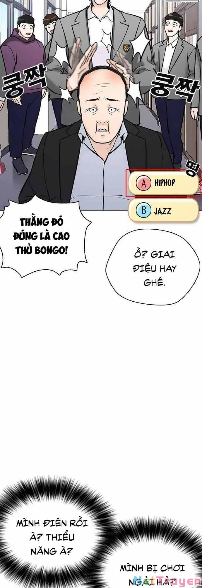 Desire Diary Chapter 21 - 111