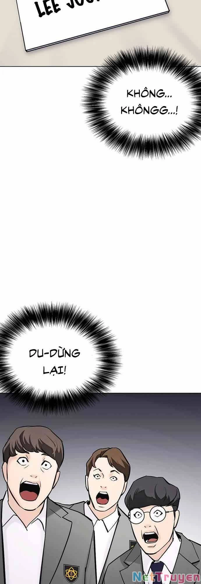 Desire Diary Chapter 21 - 114