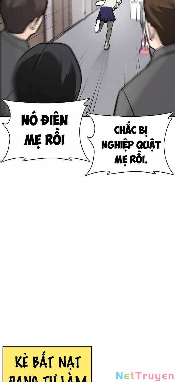 Desire Diary Chapter 21 - 117