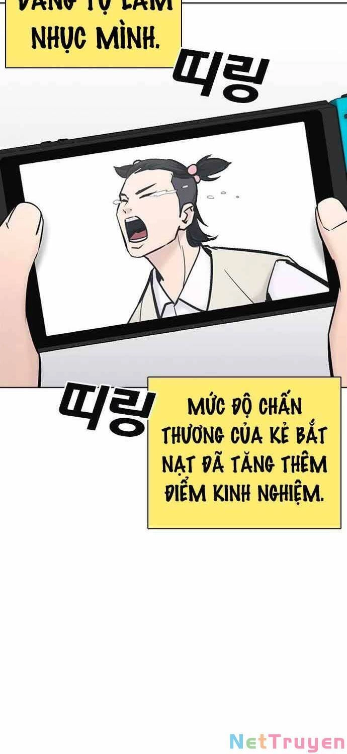 Desire Diary Chapter 21 - 118