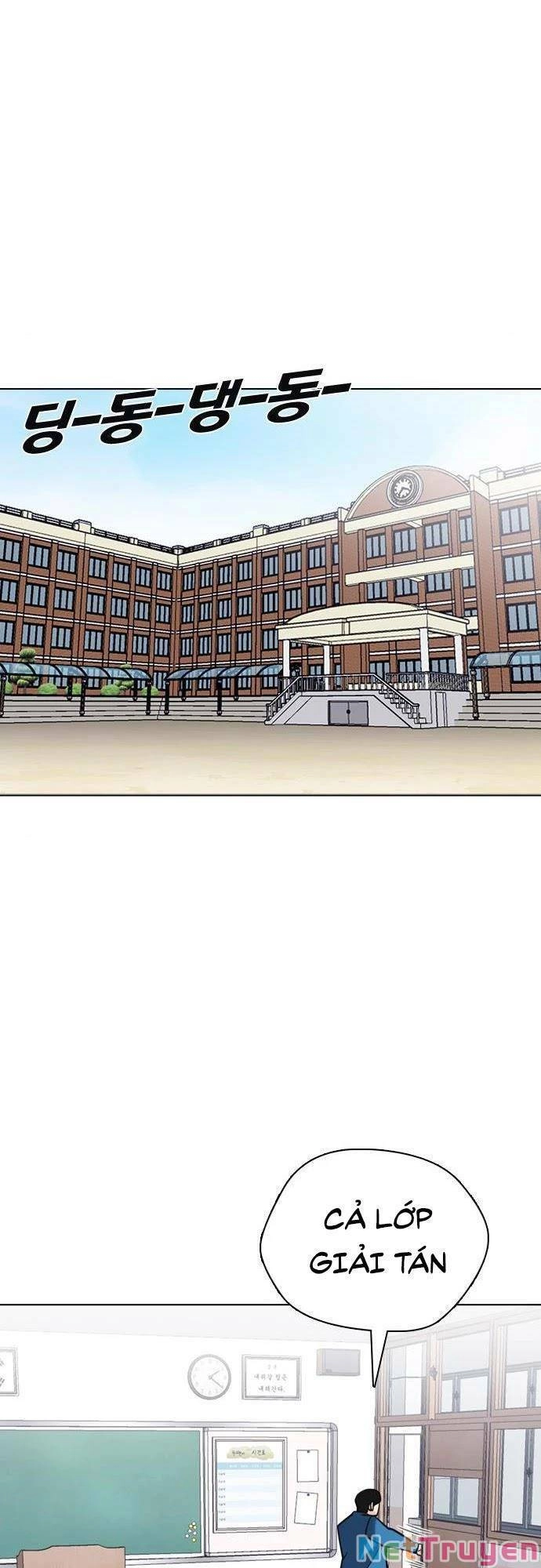 Desire Diary Chapter 21 - 120