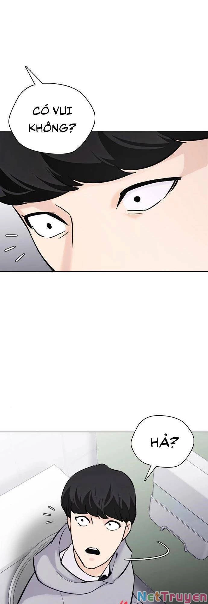 Desire Diary Chapter 21 - 126