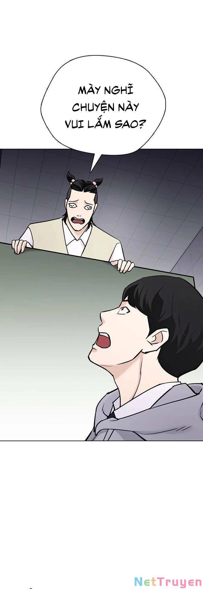 Desire Diary Chapter 21 - 128