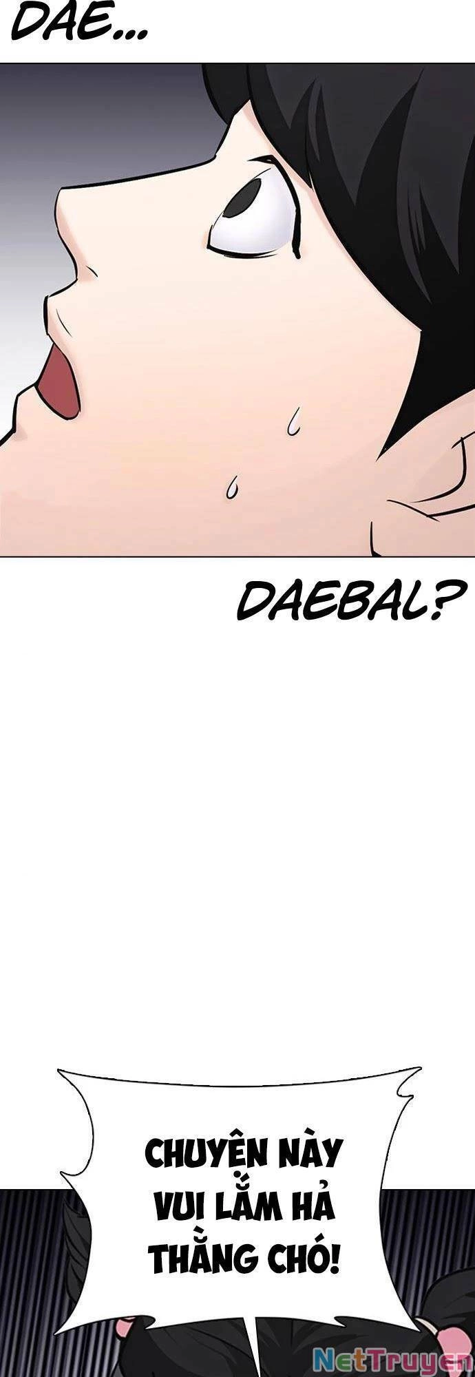 Desire Diary Chapter 21 - 129