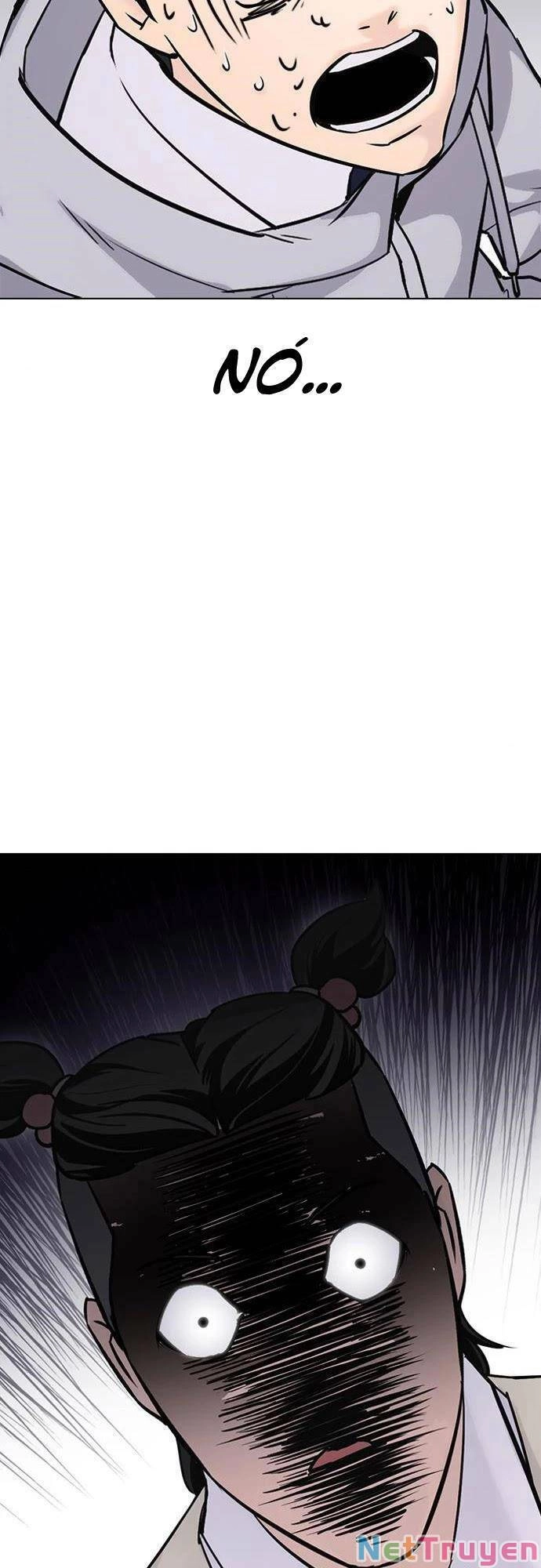 Desire Diary Chapter 21 - 133