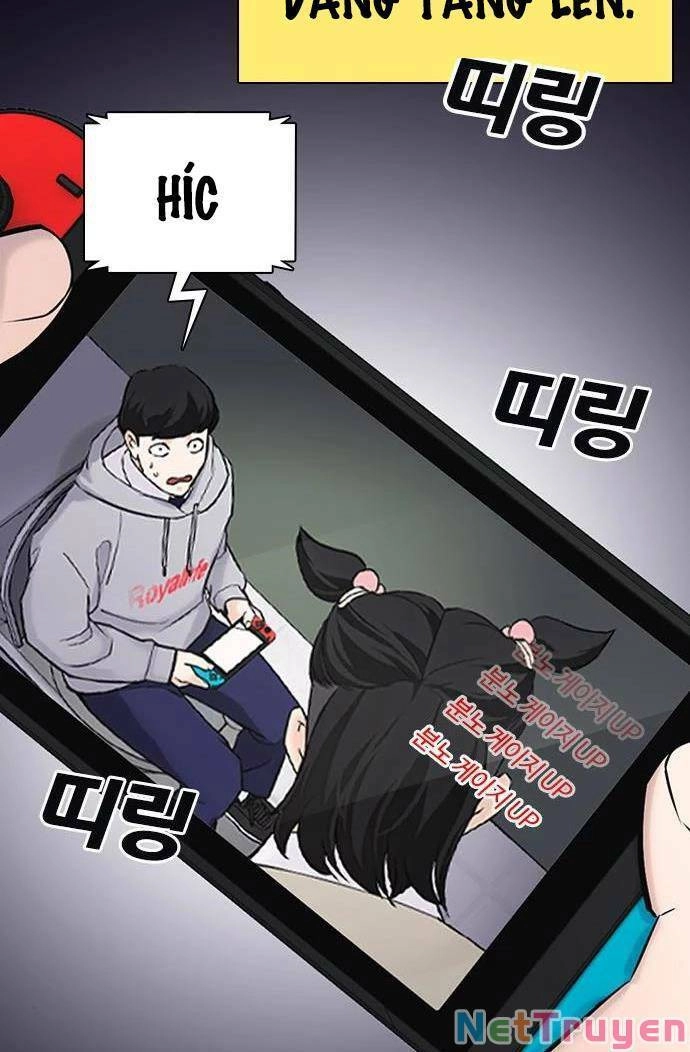 Desire Diary Chapter 21 - 135