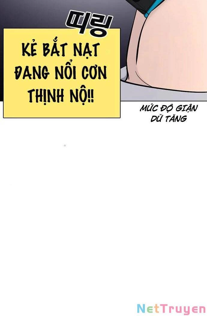 Desire Diary Chapter 21 - 136