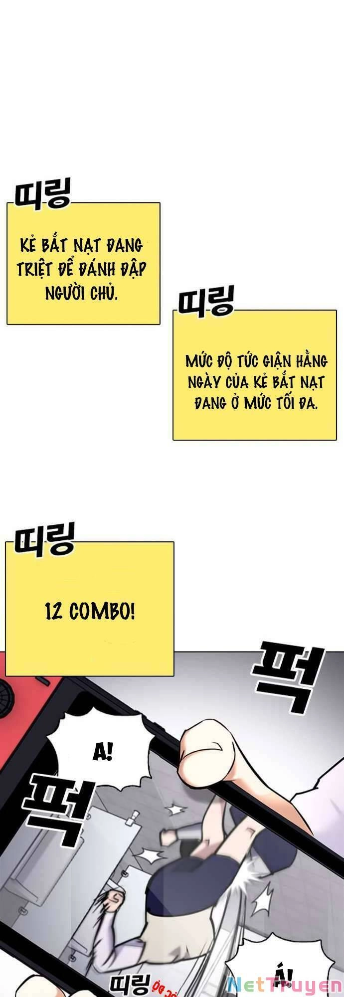 Desire Diary Chapter 22 - 1