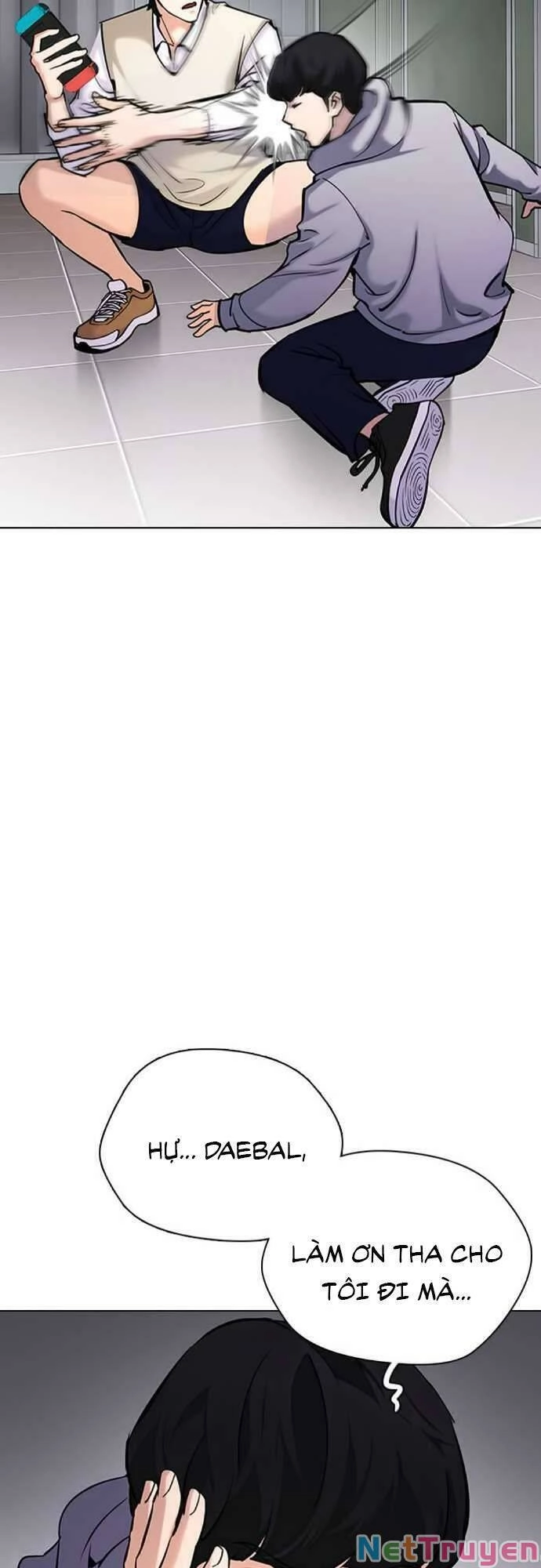 Desire Diary Chapter 22 - 7