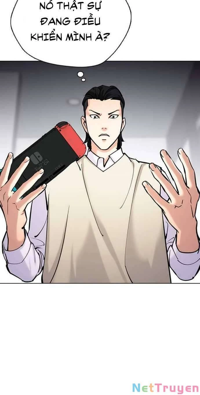 Desire Diary Chapter 22 - 9