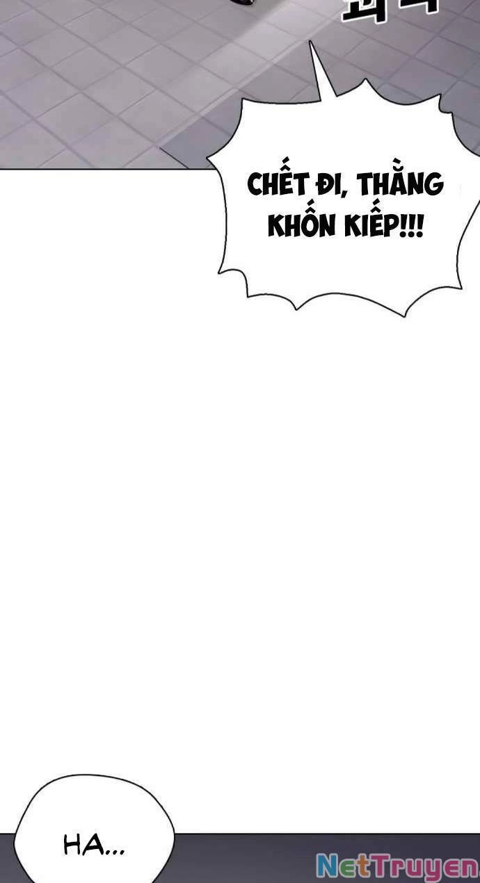 Desire Diary Chapter 22 - 15