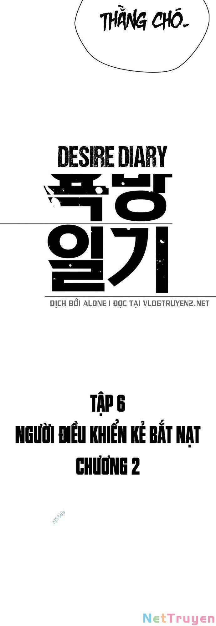 Desire Diary Chapter 22 - 20