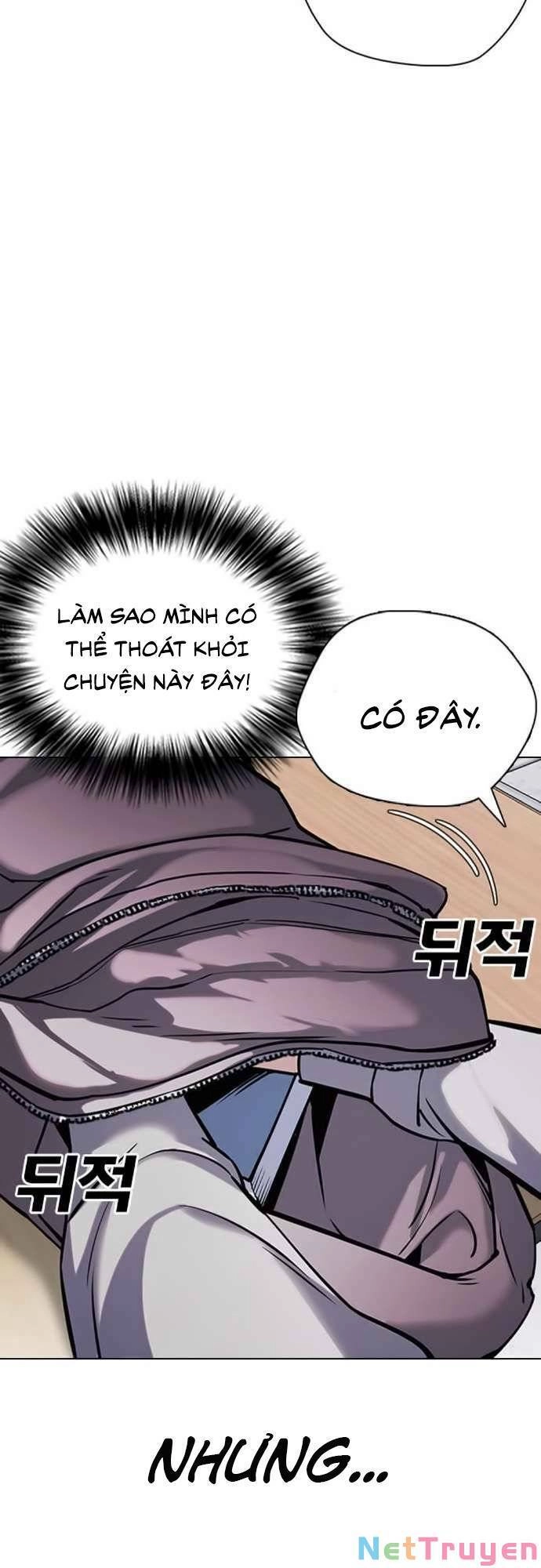 Desire Diary Chapter 22 - 29