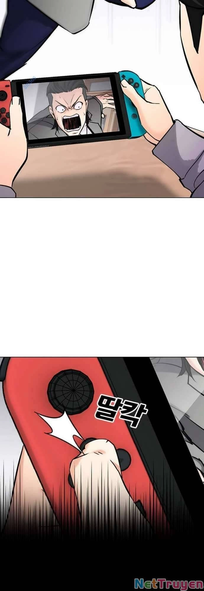 Desire Diary Chapter 22 - 34