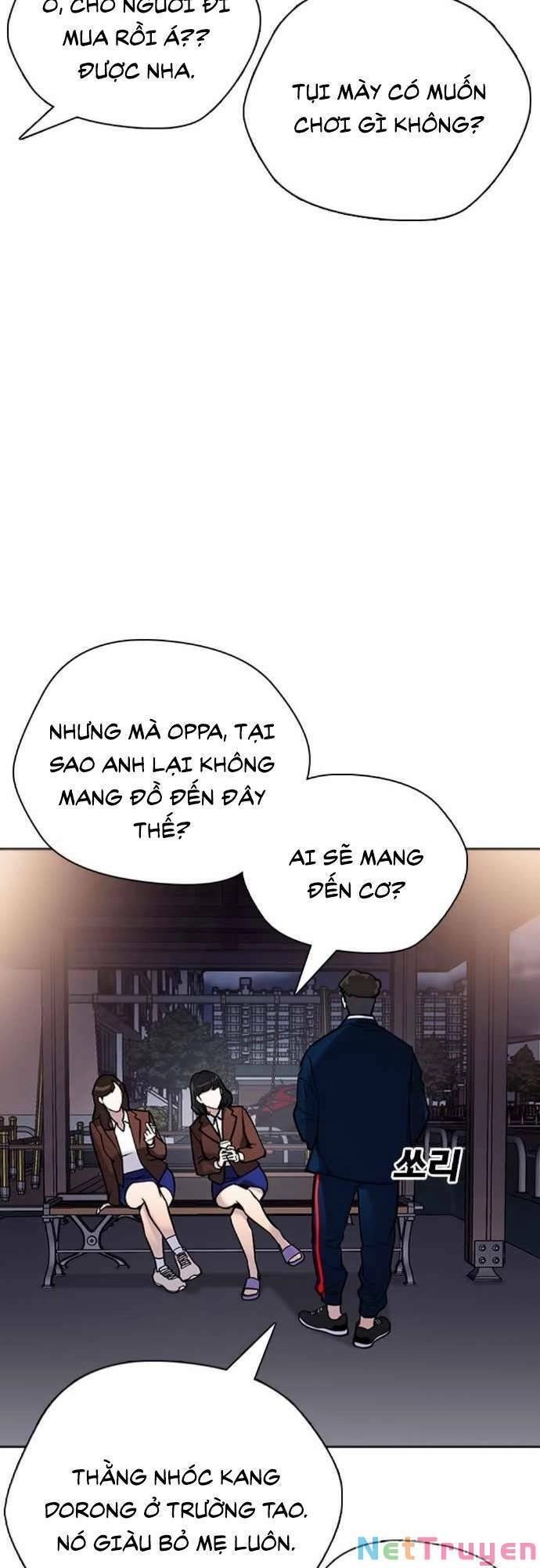 Desire Diary Chapter 22 - 47