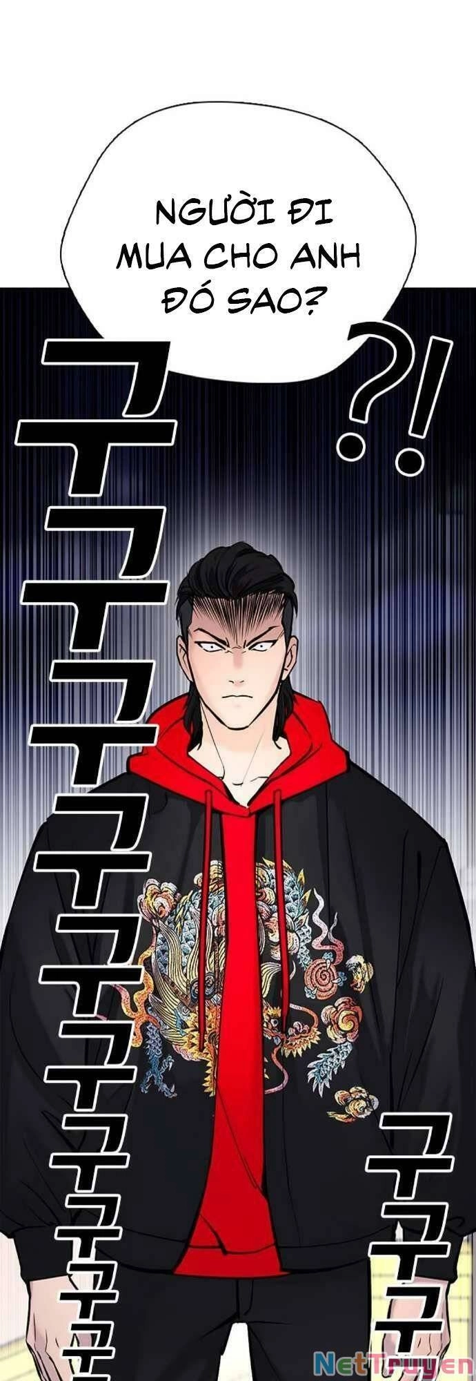 Desire Diary Chapter 22 - 50