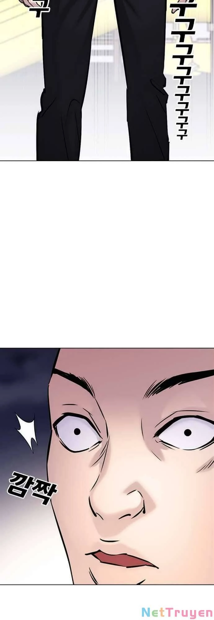 Desire Diary Chapter 22 - 51