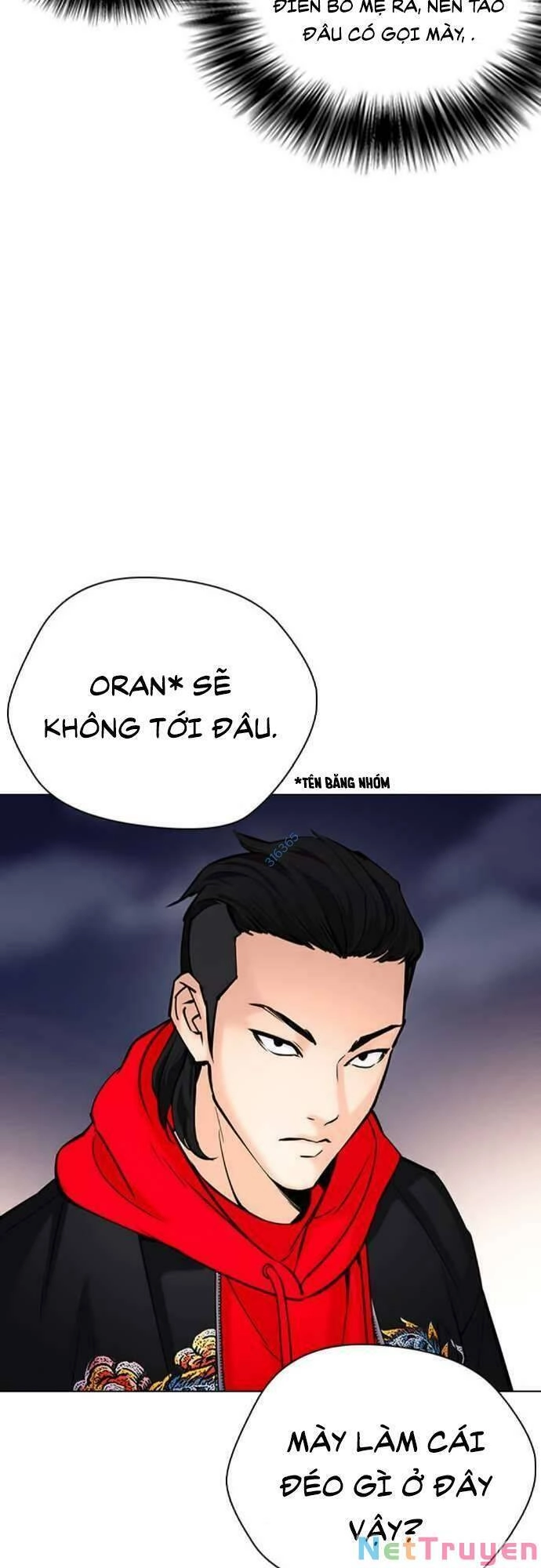 Desire Diary Chapter 22 - 53