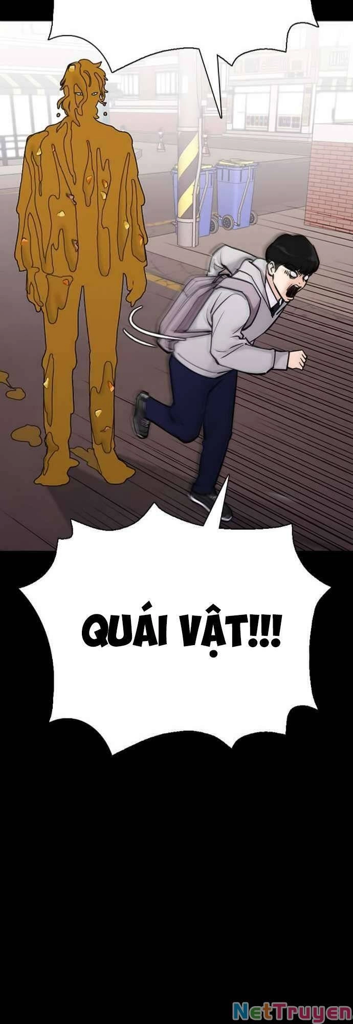 Desire Diary Chapter 22 - 66