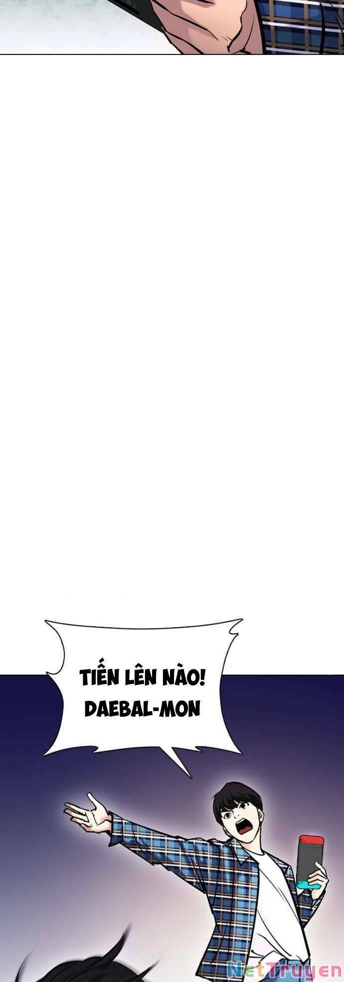 Desire Diary Chapter 22 - 84