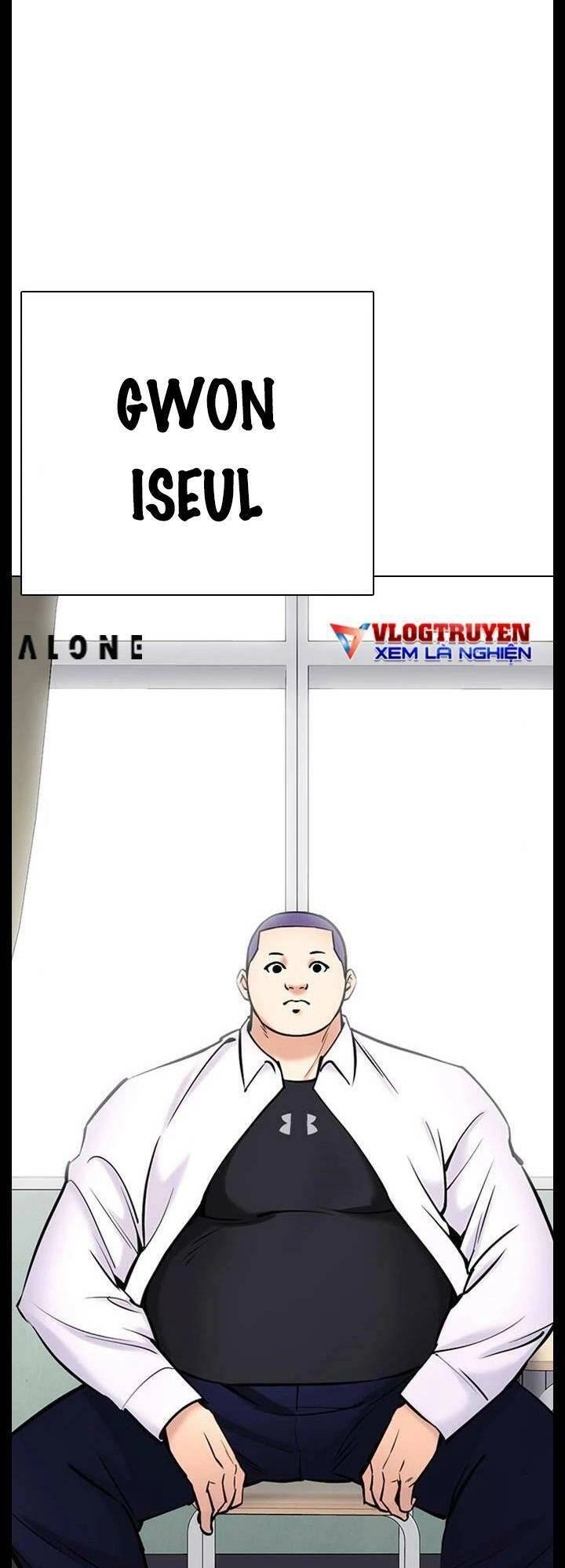 Desire Diary Chapter 24 - 1