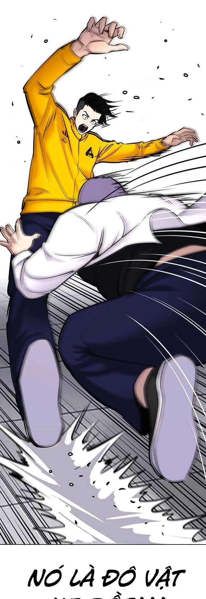 Desire Diary Chapter 24 - 29