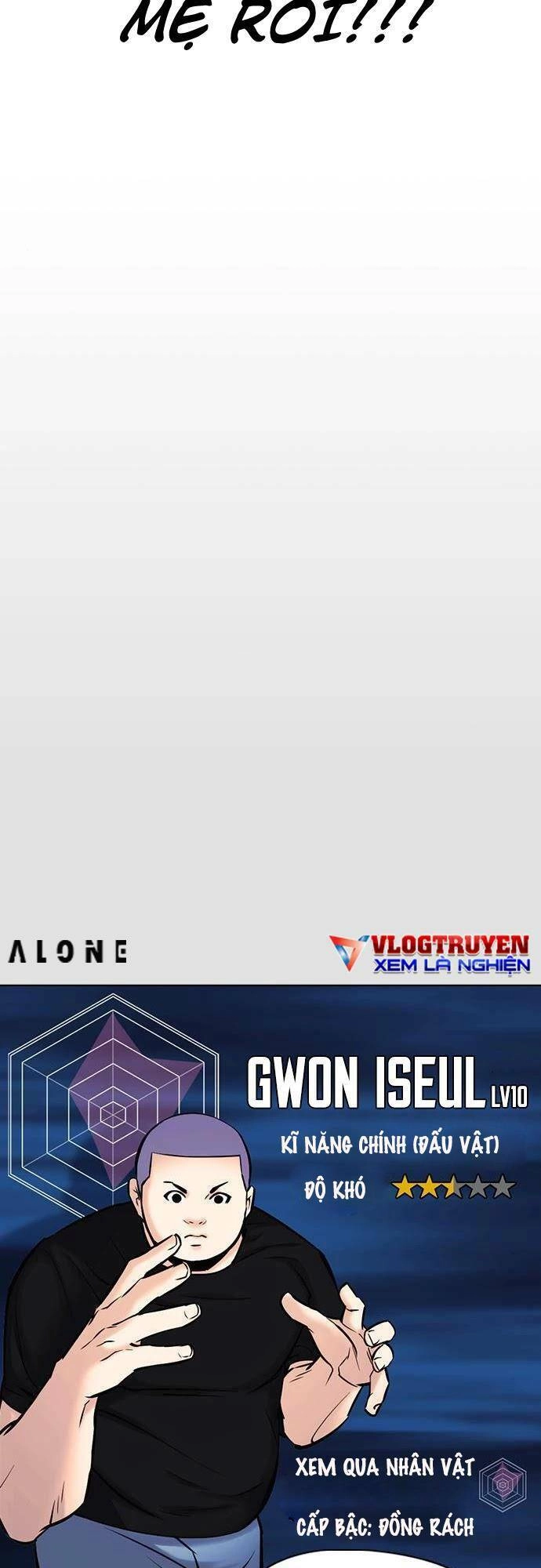 Desire Diary Chapter 24 - 30