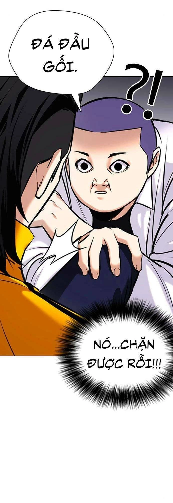 Desire Diary Chapter 24 - 46