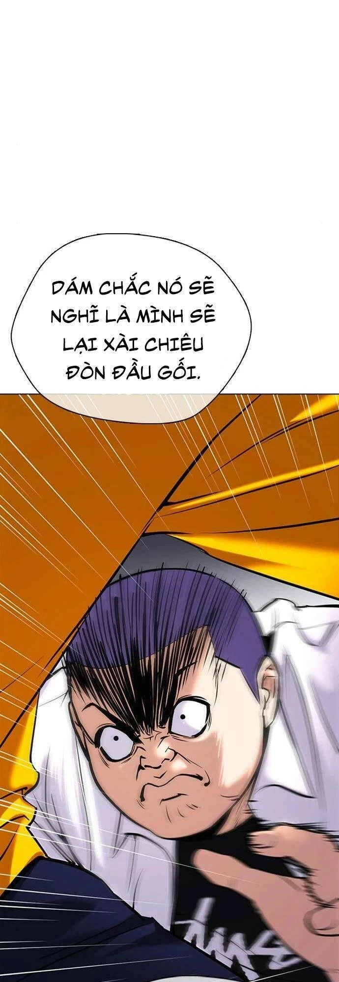 Desire Diary Chapter 24 - 58